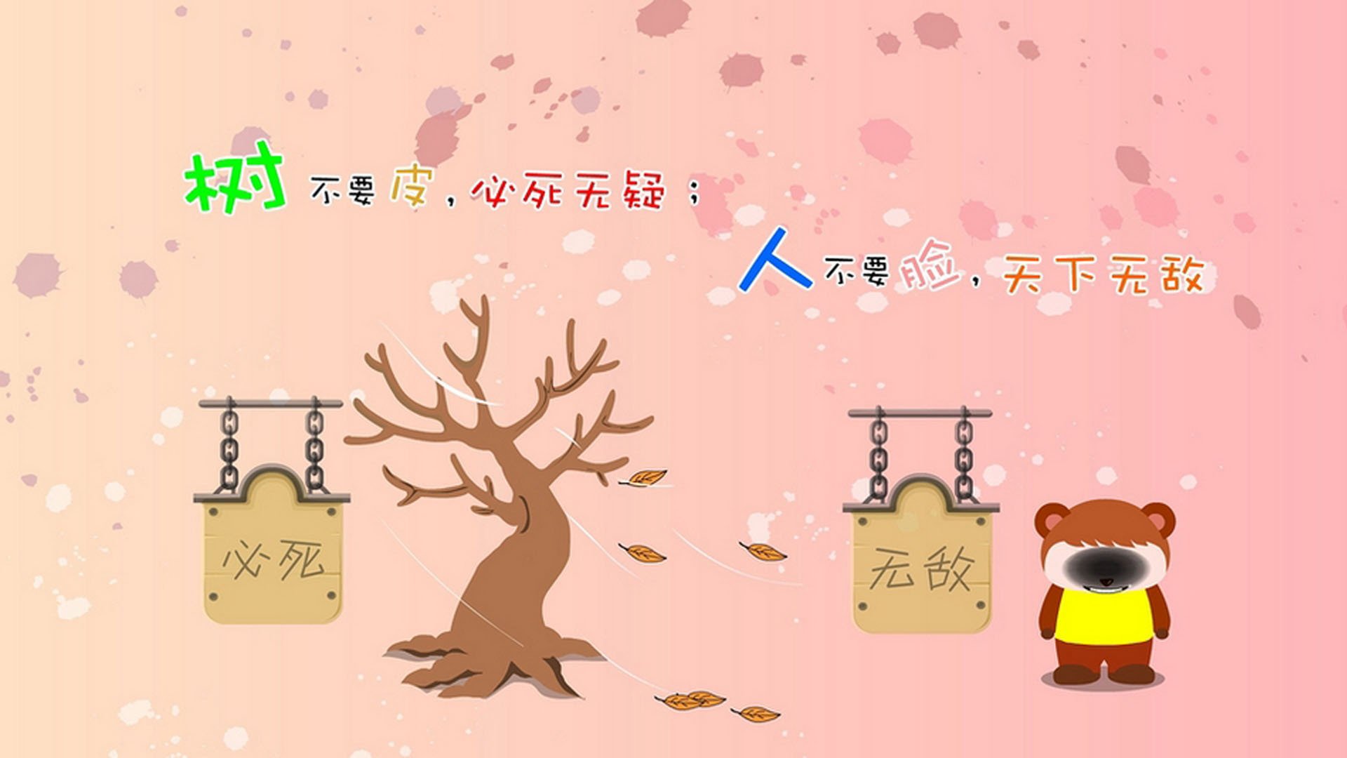 开云官方网页登录-“穿越荒漠,征服冰原”——最壮观的极端赛段全纪录